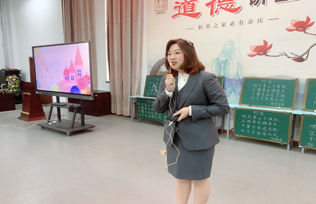 讲故事6.jpg 讲故事6.jpg