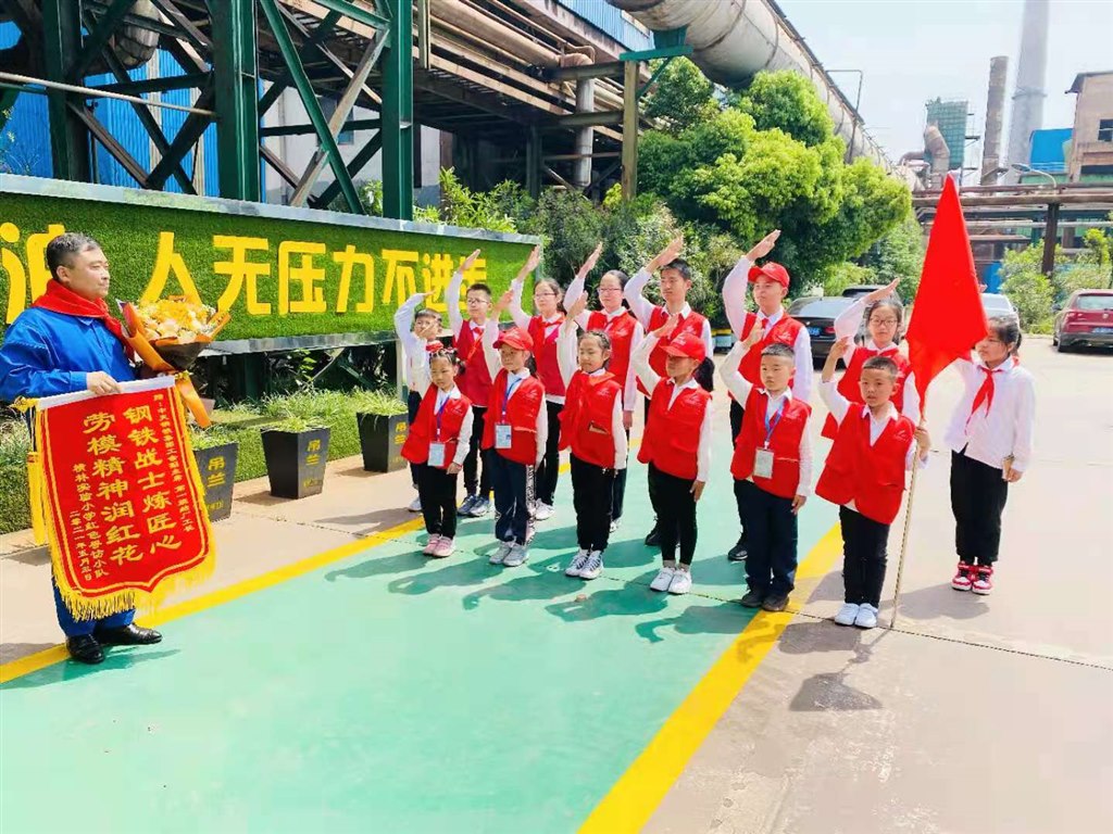 微信图片_20210505220020.jpg