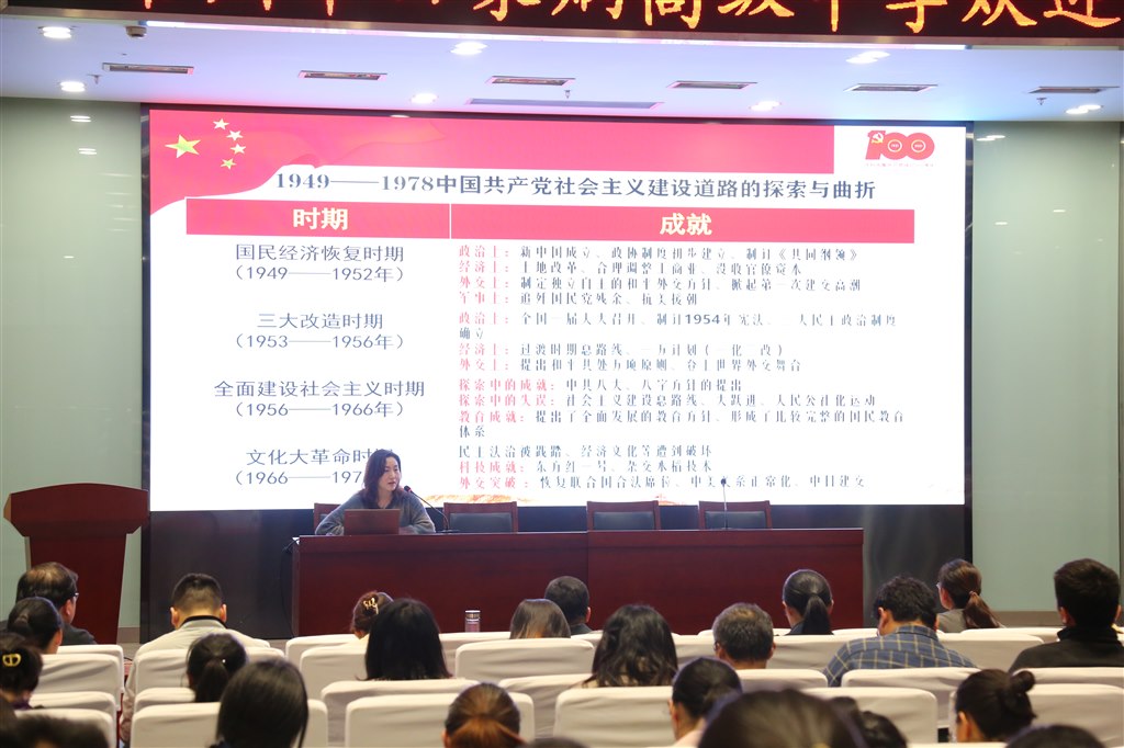 9Z2A1582.JPG