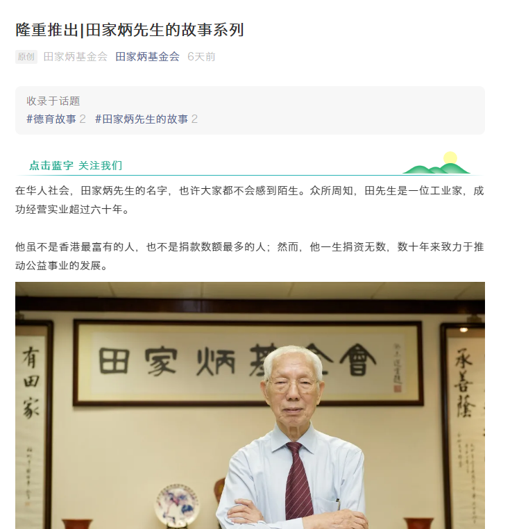 QQ图片20210506104733.png