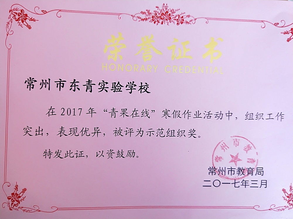 IMG20191204124326.jpg