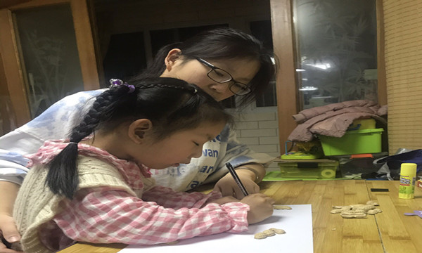 ztjy_image_1620349296197.jpg