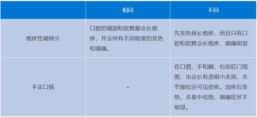QQ截图20210507220350.jpg