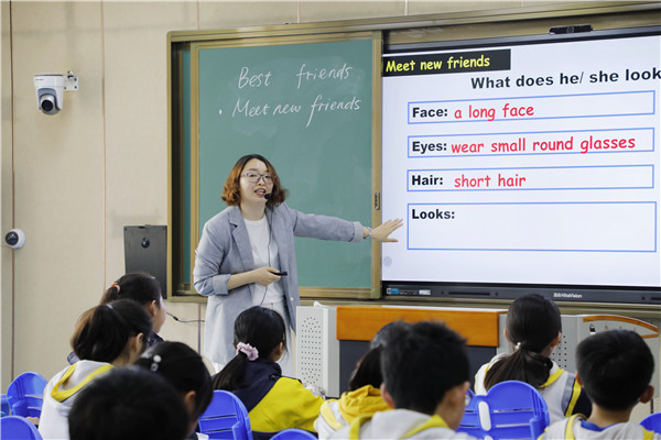 英语.jpg