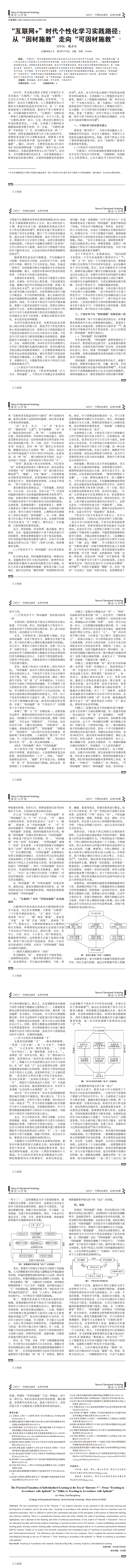 File (6)_0.png