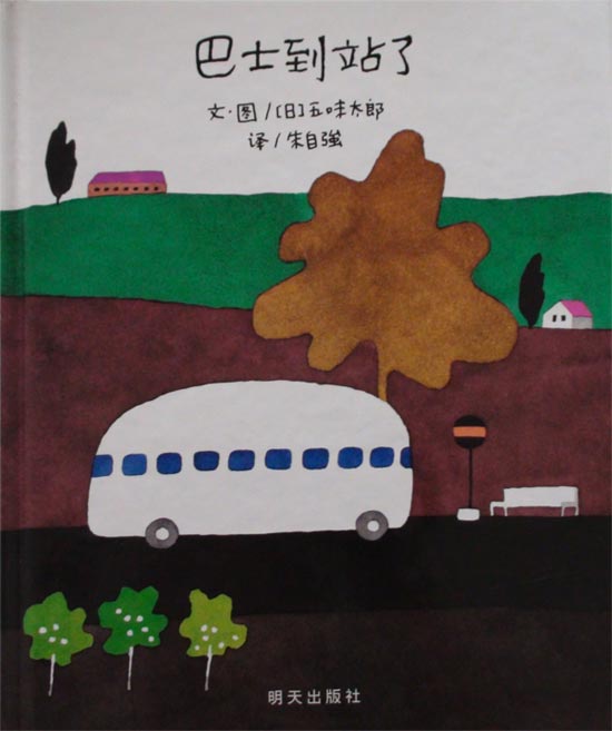 201210091426447620.jpg