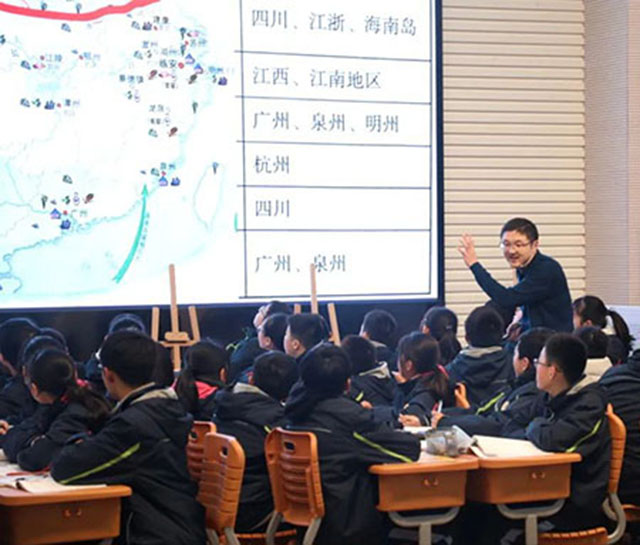 历史.jpg