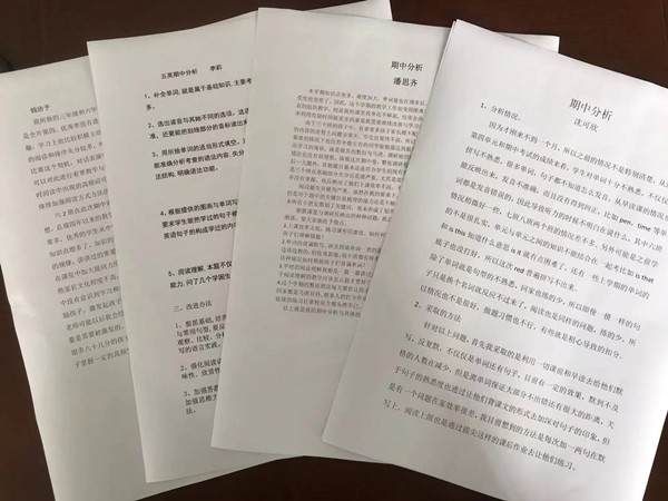 微信图片_20210508094330.jpg 微信图片_20210508094330.jpg