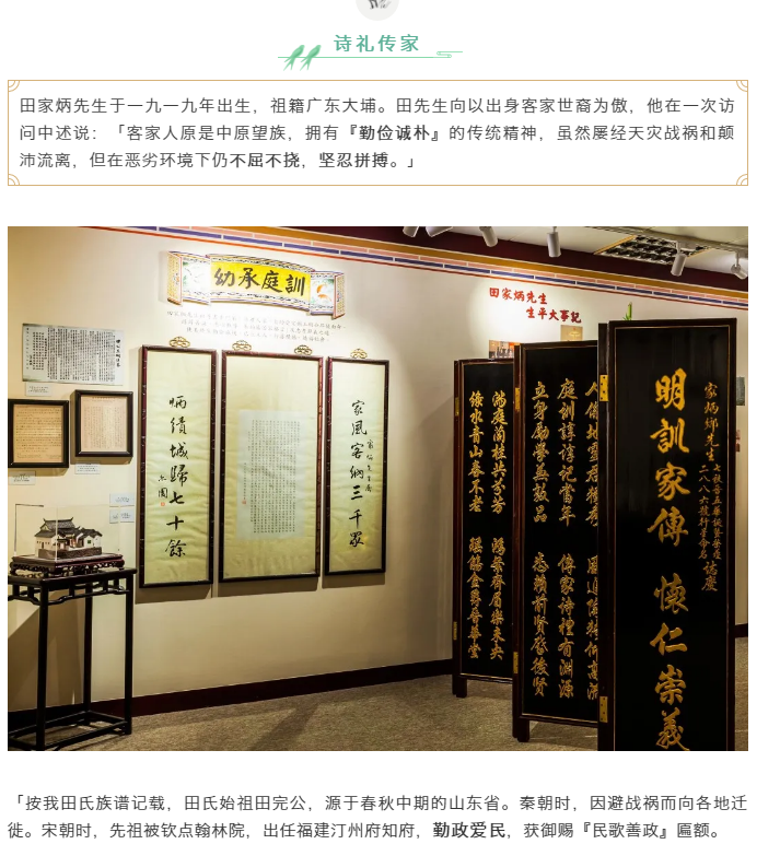 QQ图片20210508091345.png