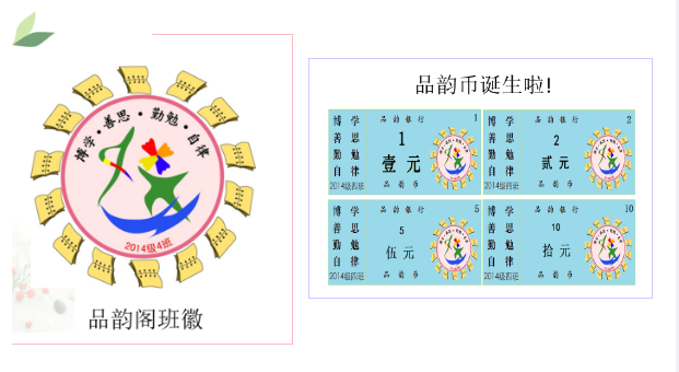 微信图片_20210508144025.png