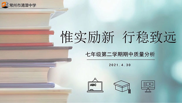 QQ图片20210502195917.jpg