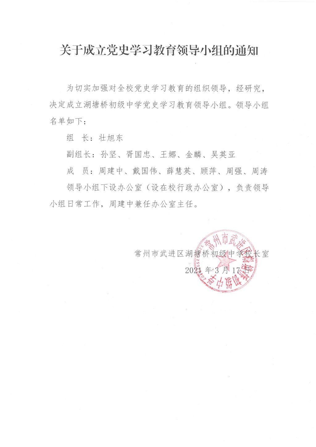 S22C-721050817390.jpg