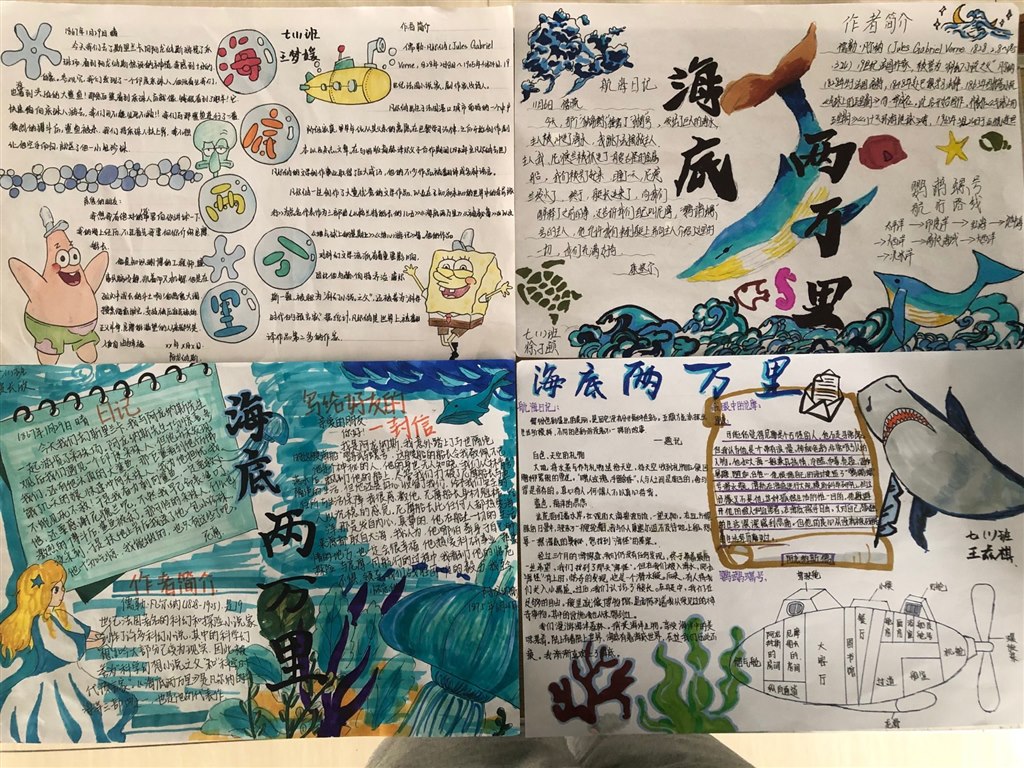 QQ图片20210508100022.jpg