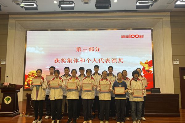 高二年级.jpg 高二年级.jpg