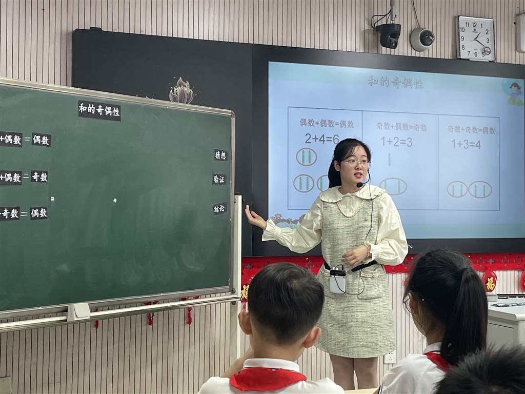 上课.jpg