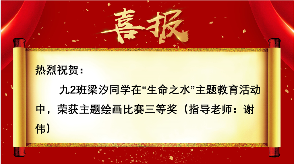 2P[GJC}BDTUTMAN8P%QMMTW.png