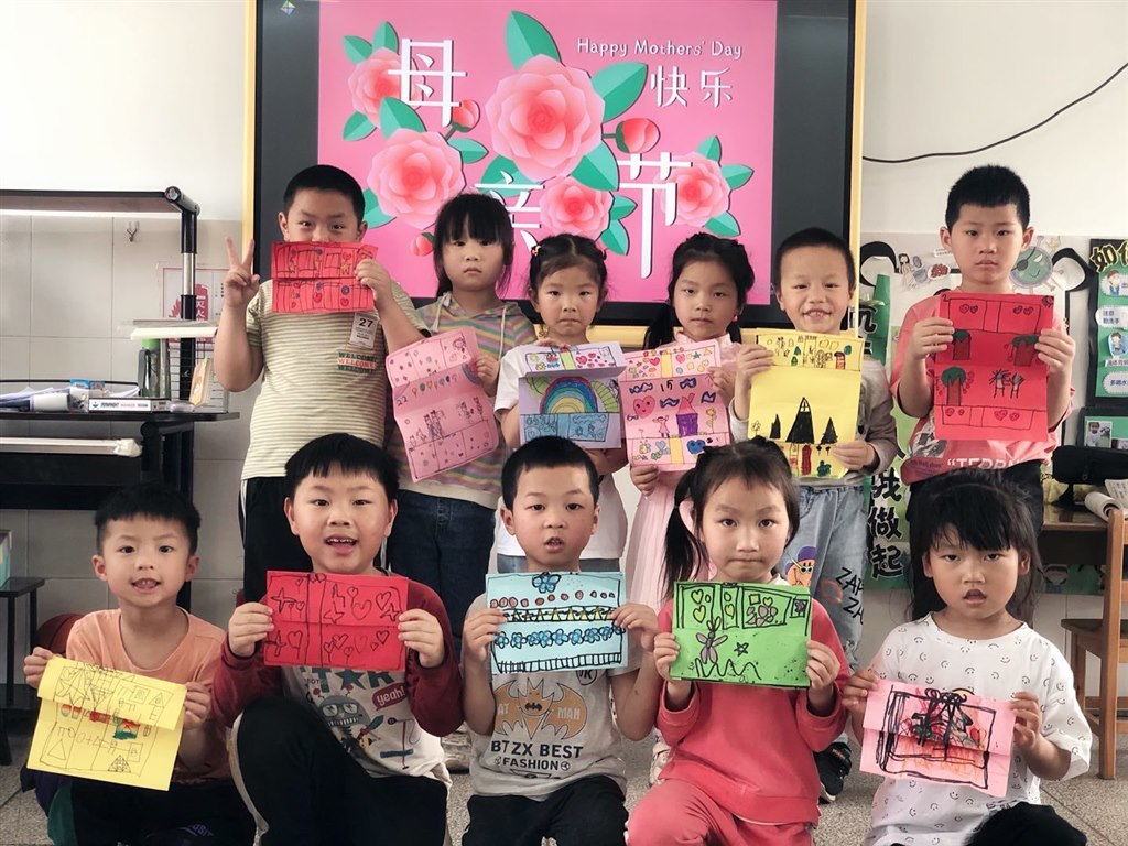 QQ图片20210508133403.jpg