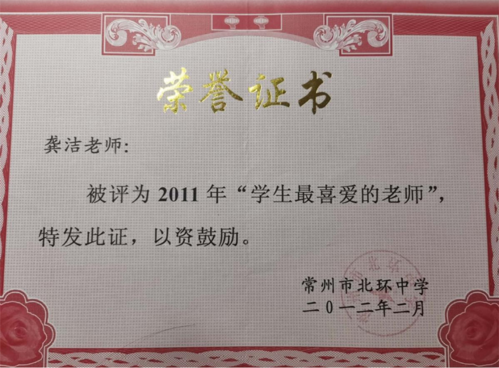微信图片_20210508143603.png