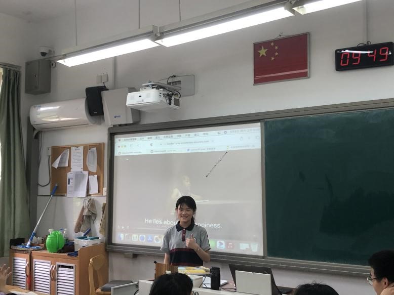 高一11王雅茹.jpg
