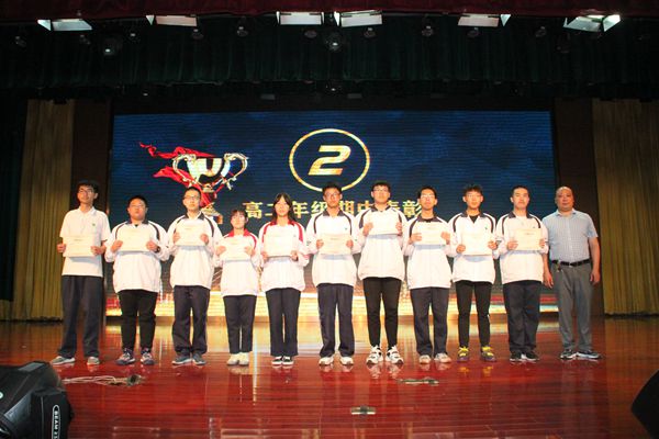 理科前十_副本.jpg 理科前十_副本.jpg