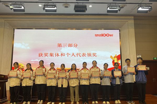 五四红旗团支部_副本.jpg 五四红旗团支部_副本.jpg