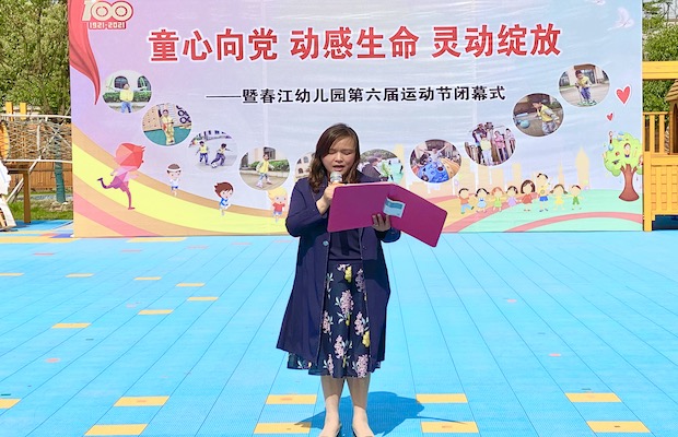 IMG_2420.JPG IMG_2420.JPG