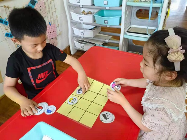 棋区.jpg