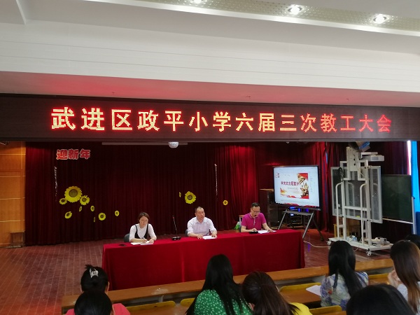 微信图片_20210510140347.jpg