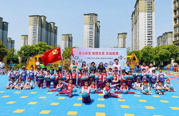 IMG_2451.JPG IMG_2451.JPG