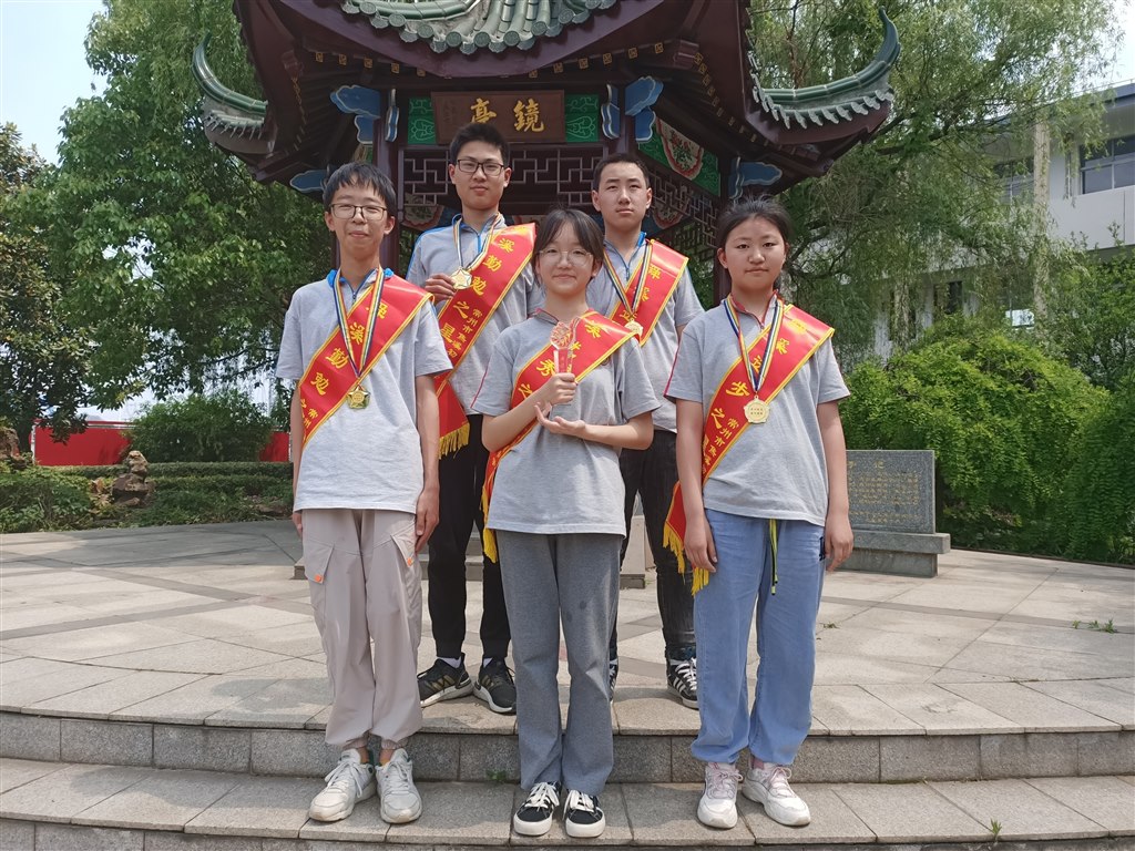 11八2班.jpg