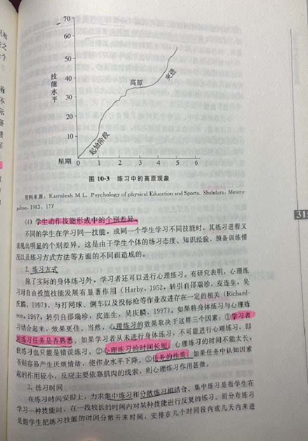 b97c38a5831b9b207aedc870466b2b5.jpg b97c38a5831b9b207aedc870466b2b5.jpg