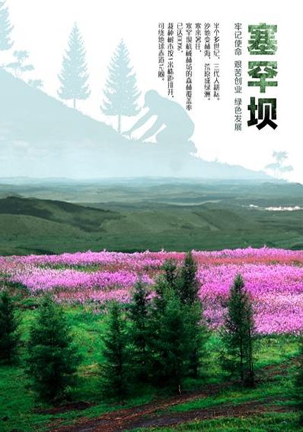 图片1_副本.jpg