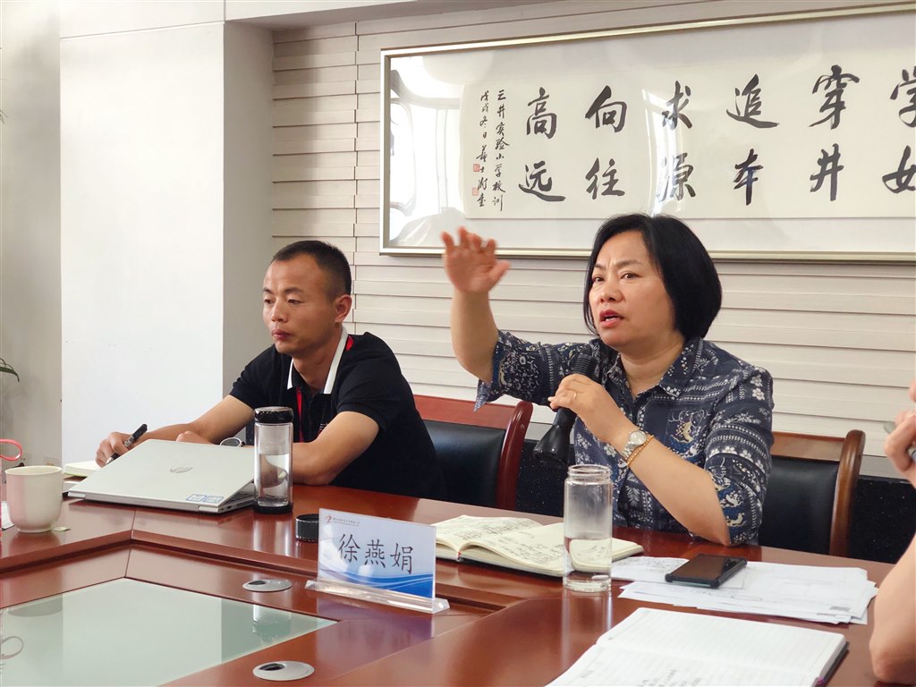 徐校2.jpg