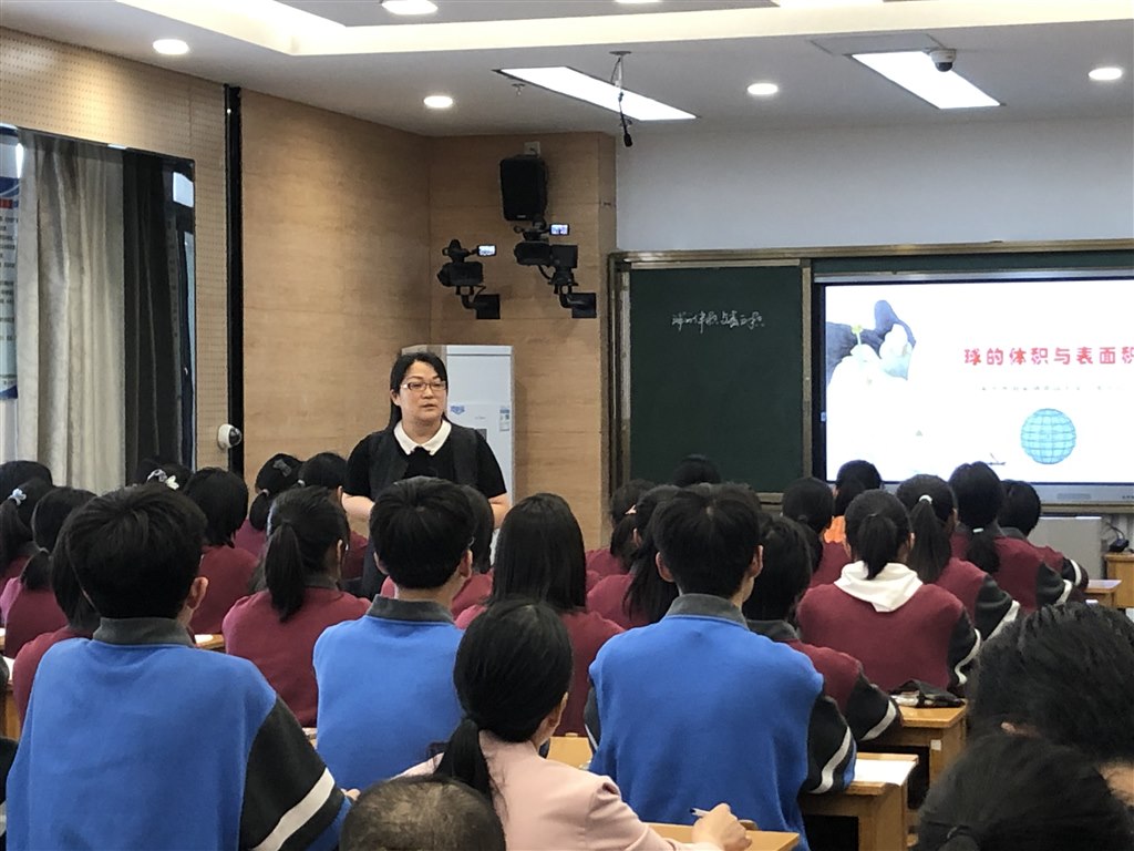 微信图片_20210511160616.jpg