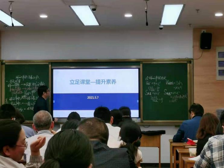 顾俊2.png