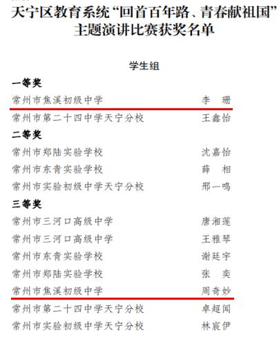 QQ图片20210511151101.jpg