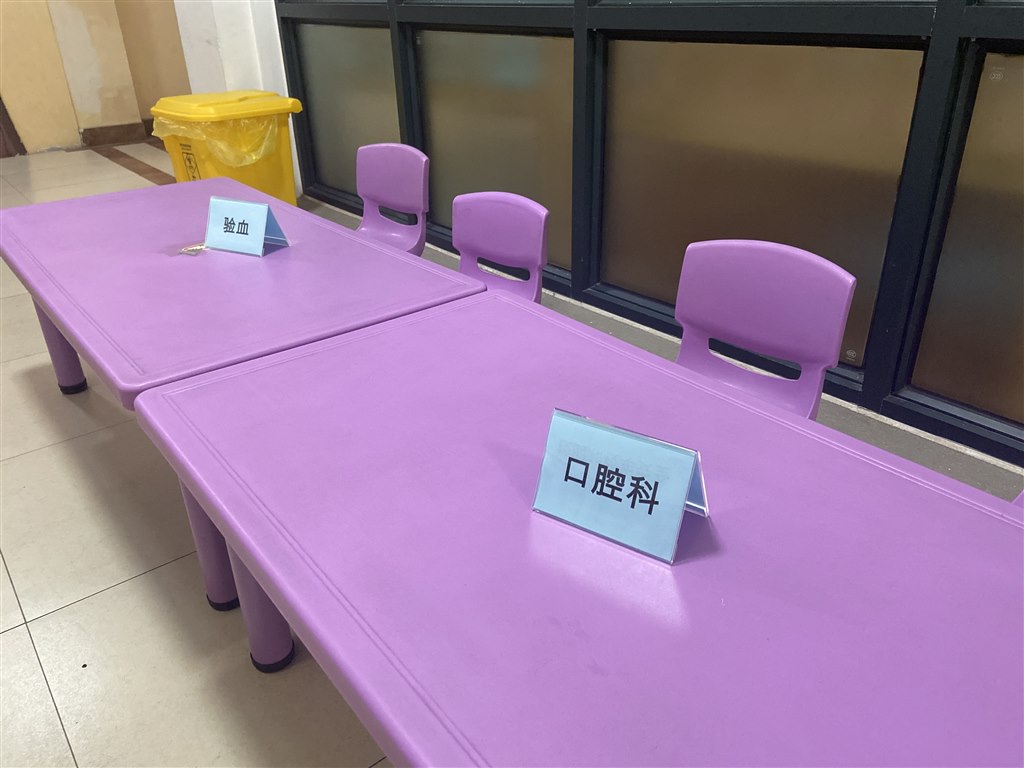 微信图片_20210511102537.jpg