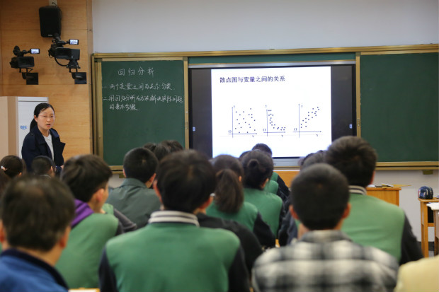 庞燕.jpg