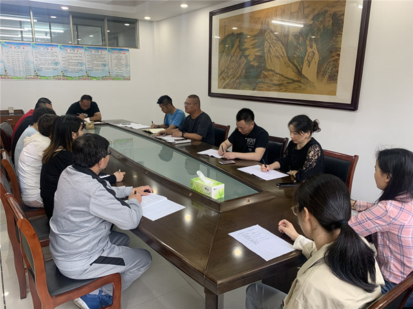 微信图片_20210512185159.jpg
