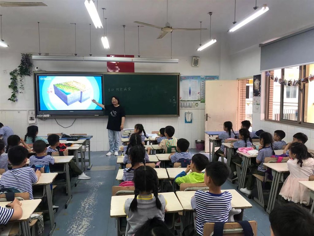 微信图片_20210512080536.jpg