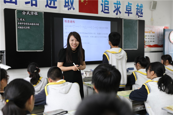 外5.jpg