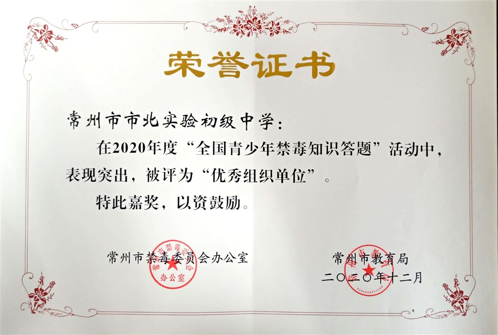 j1.jpg