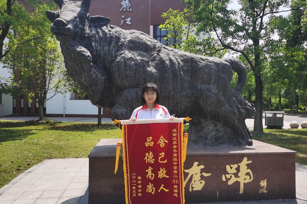 QQ图片20210511203429_副本.jpg
