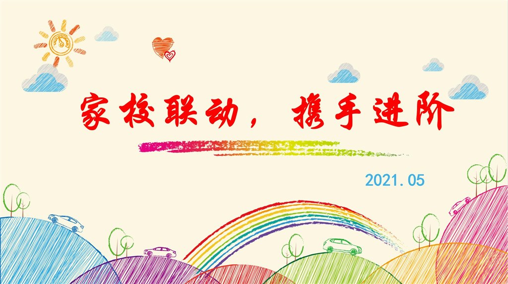 图1.jpg