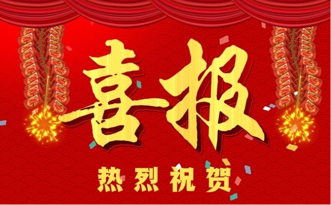 QQ截图20210513115739.png