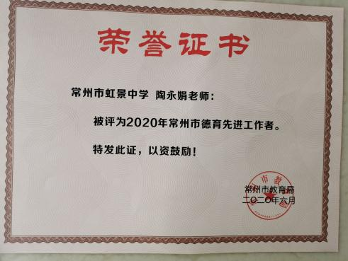 微信图片_20210513110210.png