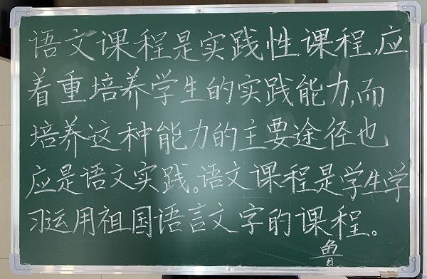 鲁瑶1.JPG