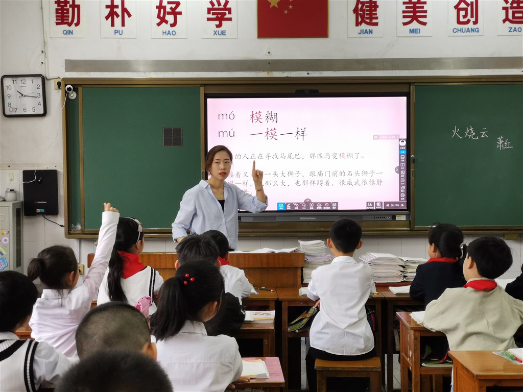 微信图片_20210513121758.jpg