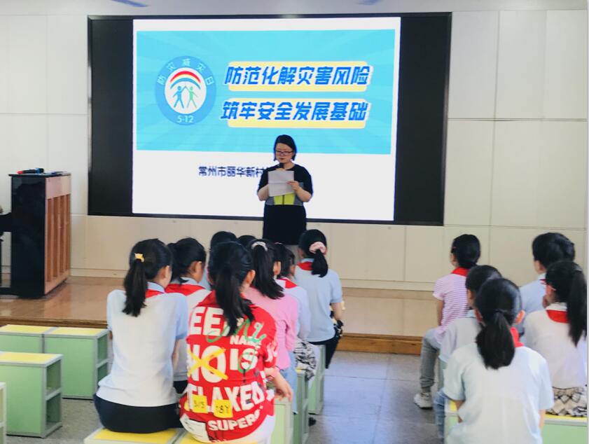 QQ截图20210512094843.jpg