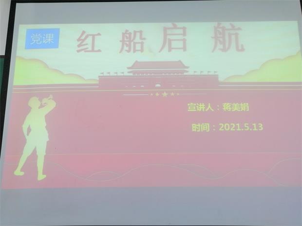 IMG_20210514_151047.jpg IMG_20210514_151047.jpg